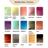 Watercolor Pans - Metallic 15 Colors